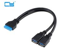 2 ports USB 3.0 femelle vers carte mère 20 broches, câble d'en tête pour panneau avant 20cm