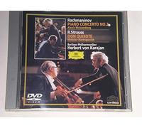 ラフマニノフ ピアノ協奏曲第2番 R・シュトラウス 交響詩 ドンキホーテ [DVD]