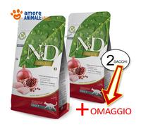 2 SACS - Farmina Chat N&D Prime Grain Free - Adulte → Poulet Et Grenade - 5 Kg