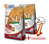 2 SACS - Farmina Chien N&D Ancestral Chiot Moyen/Maxi → Poulet Et Grenade 12 Kg