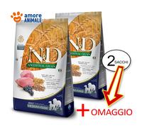 2 SACS - Farmina Chien N&D Ancestral Moyen/Maxi → Agneau Et Myrtille - 12 Kg