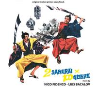 2 Samurai Per 100 Geishe / Franco, Ciccio E Le Vedove Allegre
