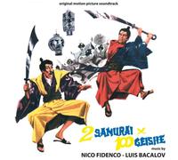 2 Samurai Per 100 Geishe / Franco, Ciccio E Le Vedove Allegre