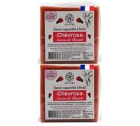 2 Savon au Lait de Chèvre Frais Bio et Argent Colloïdal - Saponification à Froid, Parfait pour Eczéma, Psoriasis, Acné - Hydratant et Apaisant, Peau Douce (Senteur Rose de Damas)