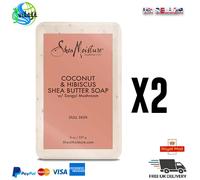 Shea Moisture Savon au beurre de karité Noix de coco et hibiscus 236 g