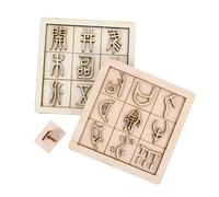 2 Set Type Mobable Board d'apprentissage en Bois Toy Toy Kids Educational Chinese Character Puzzle Ancient Script Learning Tool pour Utilisation en Classe