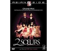 2 soeurs (Version Pocket)