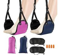 2 Supports Réglables pour Pieds et Jambes en Vol, Hamac de Siège avec Masque de Nuit et Bouchons d'Oreilles, pour Bureau Détente et Voyage