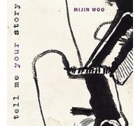 ウ・ミジン 2集 - Tell Me Your Story (韓国盤)