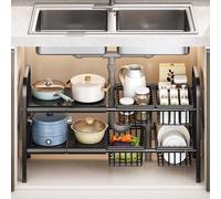 2 Tier Under Sink Organizers and Storage, Expandable Metal Cabinet Shelf Rack with Removable Panels and Storage Basket ,Under Counter Storage Organizer for Kitchen, Bathroom