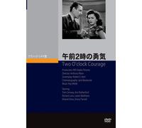2 Two O'clock Courage [Dvd]