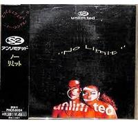 2 Unlimited - No Limit [Import]