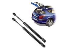 2 vérins de coffre compatibles pour 407 SW (break) (2004-2011) Vérins de vitre arrière | LUNETTE ARRIERE. 8731K5, 8731T3, 8731J7, 9656593180, 9647487880