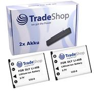 2 x Batterie LI-ION haute performance compatible avec Casio Exilim H50 N1 N10 N20 Z28 EX-ZS100 EX-ZS150 EX-ZS5 EX-ZS6 Fujifilm FinePix JX550 JZ200 T350 T400 XP50 General Imaging GE a1255 W e1450 W