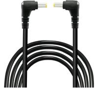 2 x DC 5.5 mm x 2.5 mm 90 Degree Male Male Cable,18AWG Right Angle DC5525 Power Cable Extension for Ribbon Cable,CCTV,Monitor,etc. (2 m)