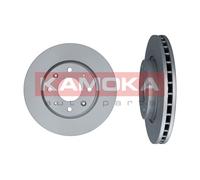 2 X Disque De Frein Essieu Avant Pour KIA CERATO