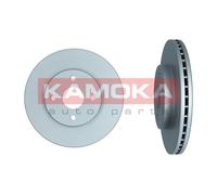 2 X Disque De Frein Essieu Avant Pour MAZDA 2