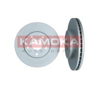 2 X Disque De Frein Essieu Avant Pour TOYOTA AURIS COROLLA