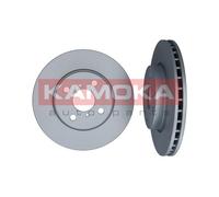 2 X Disque De Frein Essieu Avant Pour TOYOTA YARIS