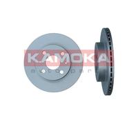 2 X Disque Frein Axial Avant pour Daihatsu Subaru Cœur Justy Move Sirion Trois