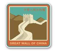 2 x Grande Muraille de Chine Sticker voiture vélo iPad Ordinateur Portable en voyage bagages # 4215 - 10cm x 10cm