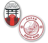 2 x Japon Stickers Muraux en vinyle pour ordinateur portable iPad Voiture Voyage bagages Valise étiquette étiquette # 4824 - 10cm on longest side.