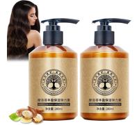 2 X Moroccan Hair Styling Cream Long Lasting Elasticity Cream Moroccan Volume Moisturizing Elasticity Curling Dry Damaged Hair