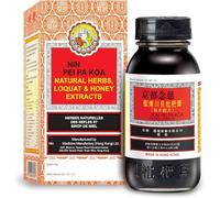 2 X Nin Jiom Pei Phroat Syrup Sirop Gorge - 100% Natural (Honey Loquat Flavored) (5 Fl. Oz. - 150 Ml.)a Koa - Sore T