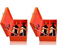 2 x Set de sommelier dans un coffret cadeau élégant pour 2 bouteilles de vin | Coffret à vin en similicuir pour 2 bouteilles de vin de 0,7L | Caisse à vin portable [orange] pour le vin | Coffret à vin
