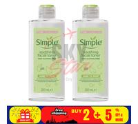 2 x tonique simple apaisant pour le visage, type pour la peau, avec vitamine ...