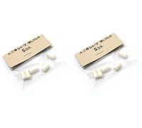 2 x Uni crayon mécanique de gomme S (SKS)