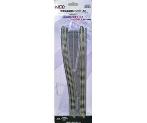 20-051 KATO Unitrack Rails Droits Voie Double 310mm Train N 1/160
