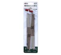 20-231 Kato Rail double piste croisé Droit 248 mm N 1/160