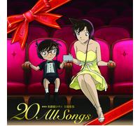 20 All Songs (Theatrical Anime Detective Conan Shudaika Shu Main Theme Song Collection) [Import Japonais]