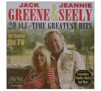 20 All Time Greatest Hits