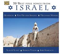 Various Mielsch – 20 meilleures chansons folkloriques d'Israël