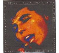 20 Great Hits, Street Life