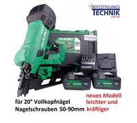 20° HiKoki cloueur à bande sans fil NR1890DBRL NOUVEAU NR1890DRA WQZ 50-90mm 2x5,0Ah 18V pour clous à bande 20