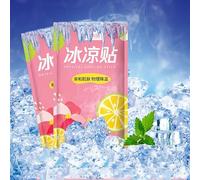 20 Patchs Rafraîchissants - Cooling Patches Gel Patches Cooling Refreshing Cooling (Citron)