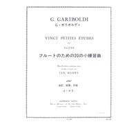 20 PETITES ETUDES FLUTE
