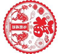 20 pièces 2026 année du cheval décorations de fenêtre autocollant découpé en papier PVC pour la décoration du festival de printemps chinois traditionnel chinois papier découpé art festival cheval