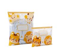 20 Pièces Sachets de Rangement Bébé Hôpital avec Motif Lion, 10 Petits (20x14cm) & 10 Moyens (20x22cm) Sacs de Changement Bébé pour Valise Maternité, Crèche et Voyage, Idée Cadeau Naissance