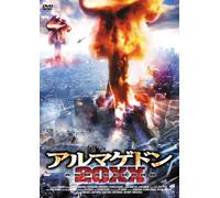 20 Years After [Import allemand]