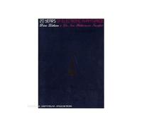 20 years of electronic avantgarde E – Plastic Head