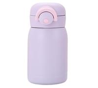 200/350ml Petite Bouteille Isotherme, Mini Bouteille De Petite D'eau Isolée Mignonne, Bouteilles D'eau Acier Inoxydable À Double Paroi, Un Verre Minimaliste Pour Sac À Main, École