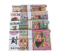 200/400/600 Pcs Ancestor Money, 11" x 5.5" Ancestor, Strengthen Connection with Your Ancestor, Bring Good Fortune (600PCS)