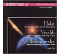 200 Greatest Classics 12