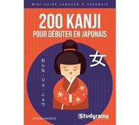 200 kanji pour débuter en japonais