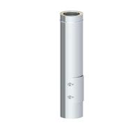 Ø 200 mm Jeremias DW FU Elément de nettoyage Design Plus avec collecteur à bille et revêtement mural brillant