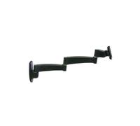 200 Series Wall Mount Arm